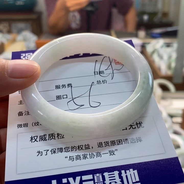 未镶嵌手镯翡翠翡翠手镯未镶嵌
