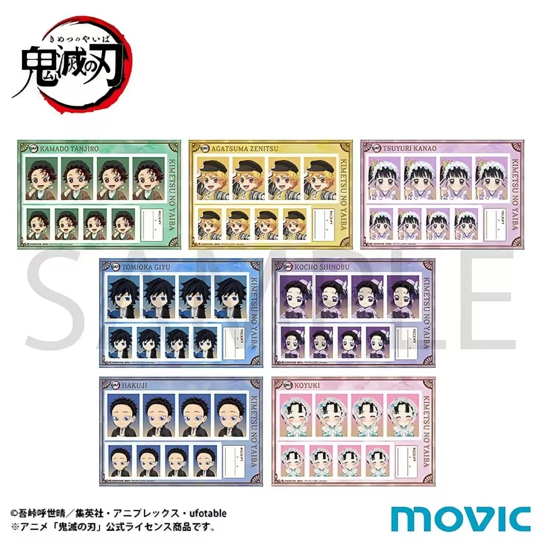 日谷鬼灭之刃DVD蓝光碟吧唧相卡证件照 正版动漫周边盲盒【拆盒】