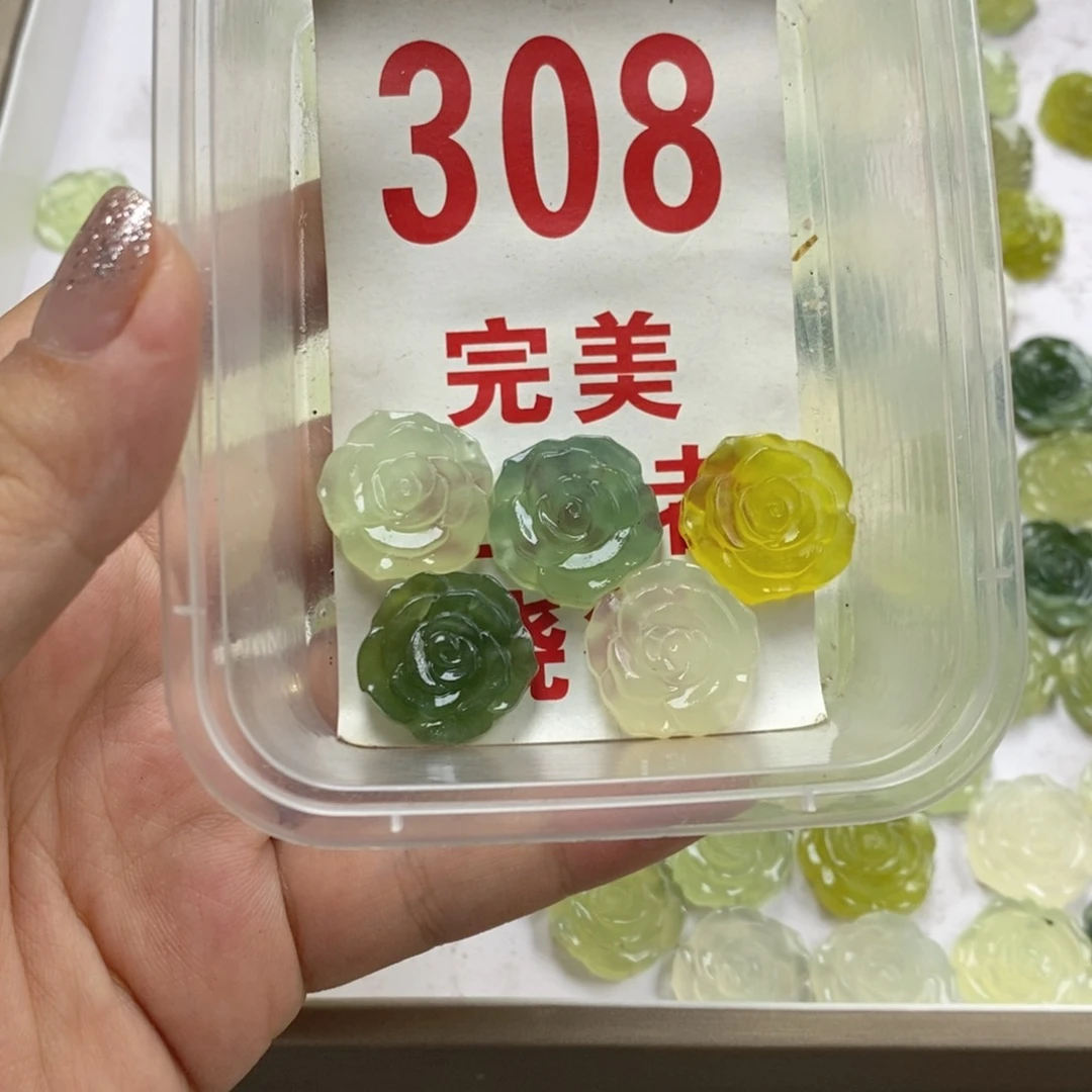 蛇纹石玉未镶嵌挂坠