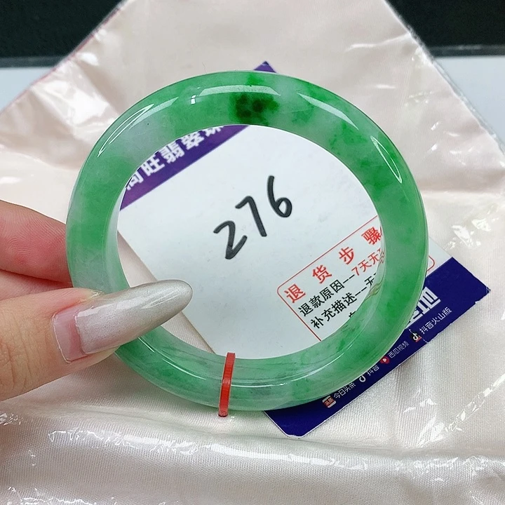 翡翠手镯未镶嵌翡翠12