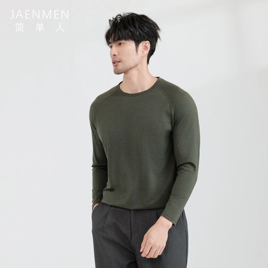 简单人极细90支羊绒级毛衣【89%羊毛】羊绒手感打底圆领长袖羊毛衫