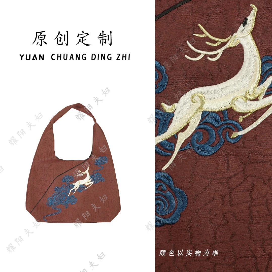 A1023原创定制版本 古法手绘织锦工艺包包