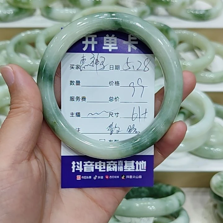 透闪石-蛇纹石玉未镶嵌手镯惠***0