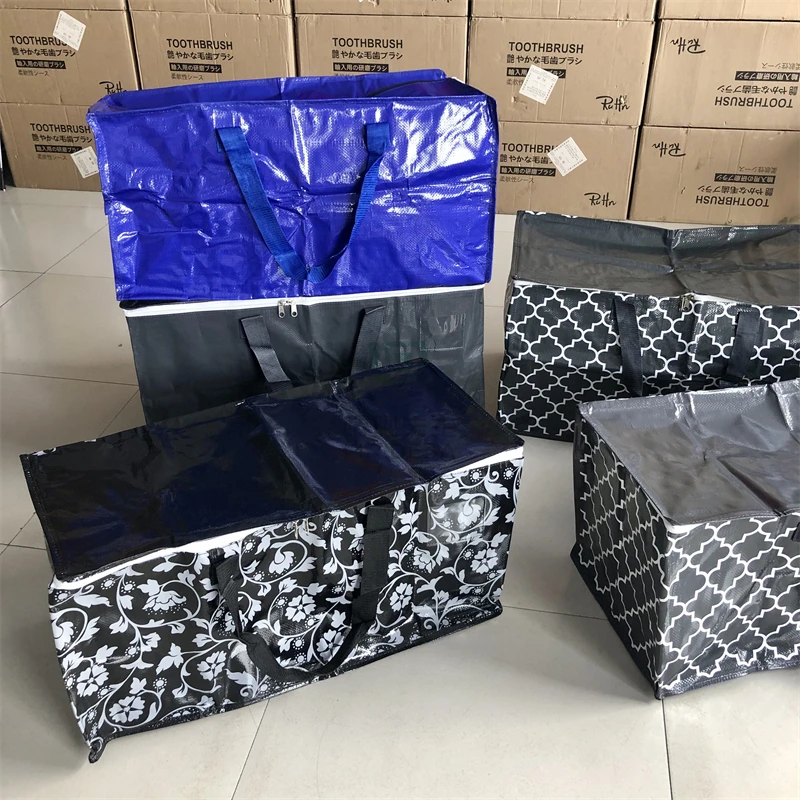 微瑕！超大容量编织袋衣柜被子防潮防尘袋 便携手提搬家袋收纳袋