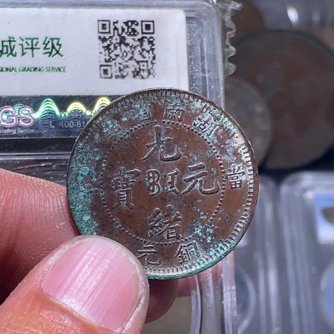 别***癫金属汇通天下汇通柴9