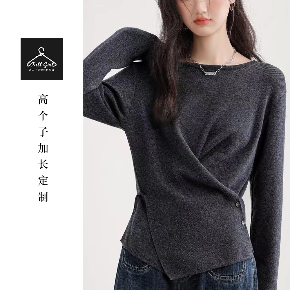 【清货】「消失的rourou」高个子加长设计感不规则针织长袖上衣