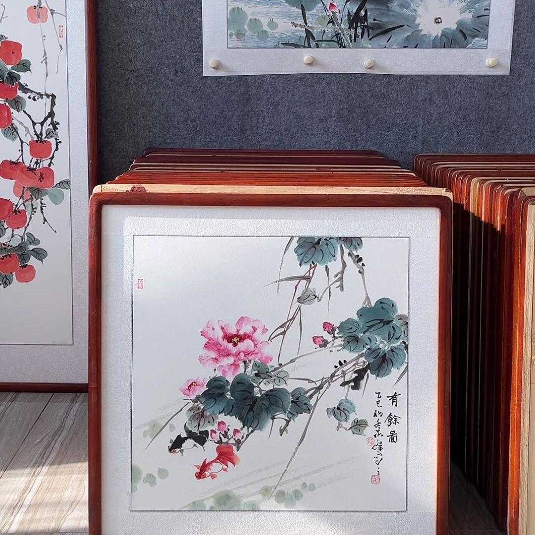 国画书画作品带框63×63