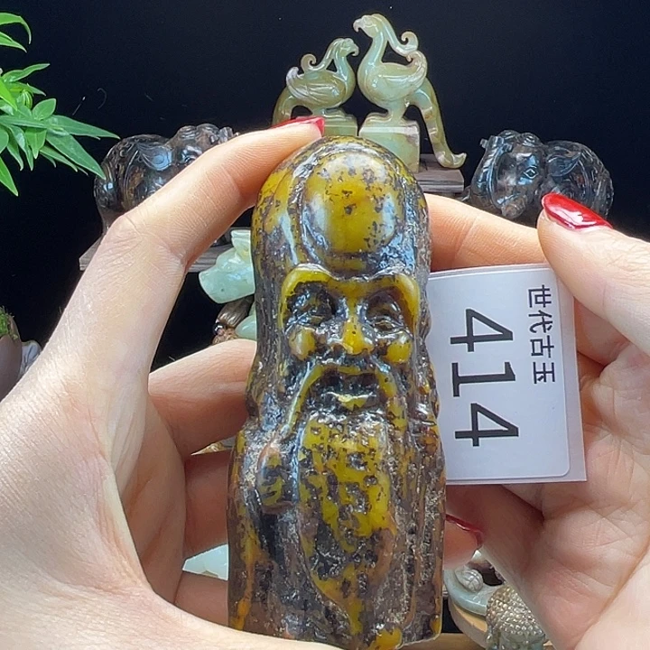 和田玉（糖玉）未镶嵌挂件
