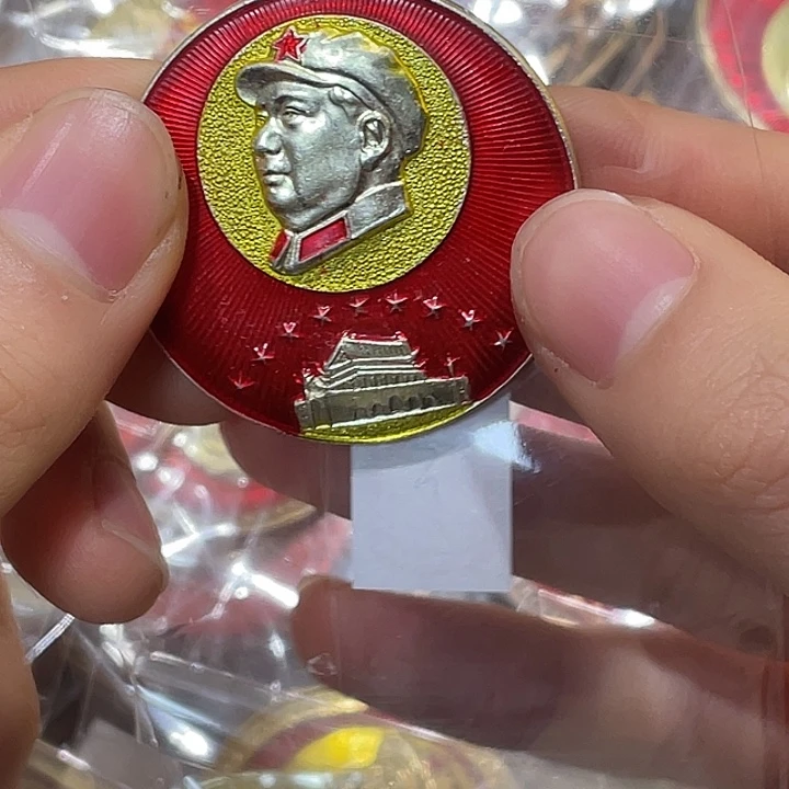 7***0一一一一一一一一一一