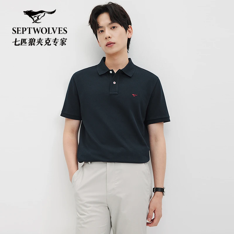 【凉感短袖】七匹狼男士翻领Polo衫2025夏季新款透气简约百搭上衣