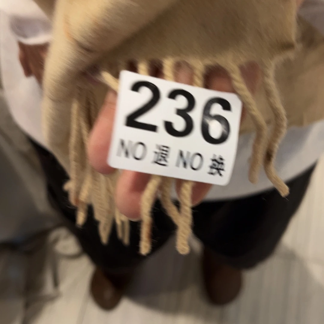 大***吉好看好好好好好看236号好好好看