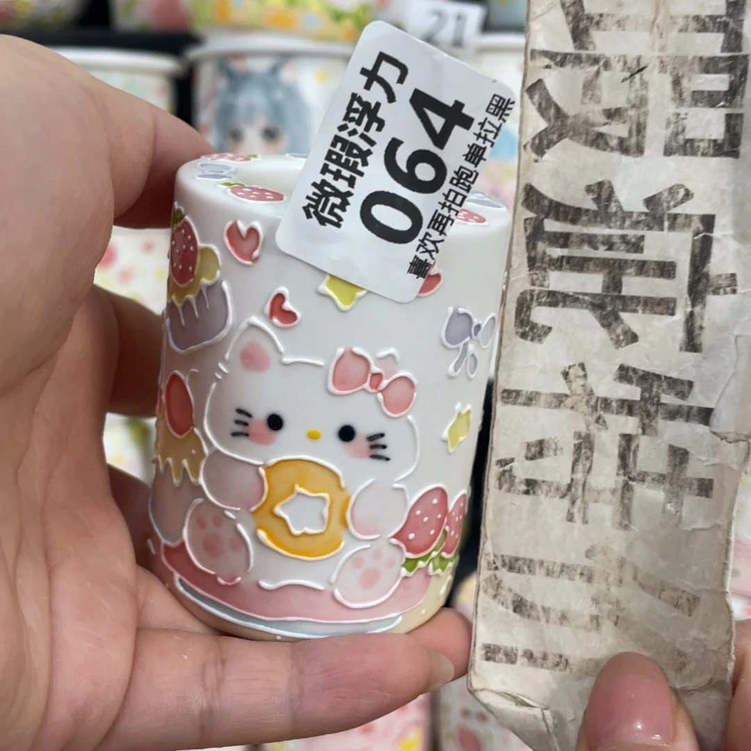 64 嘟嘟嘟嘟嘟嘟嘟嘟