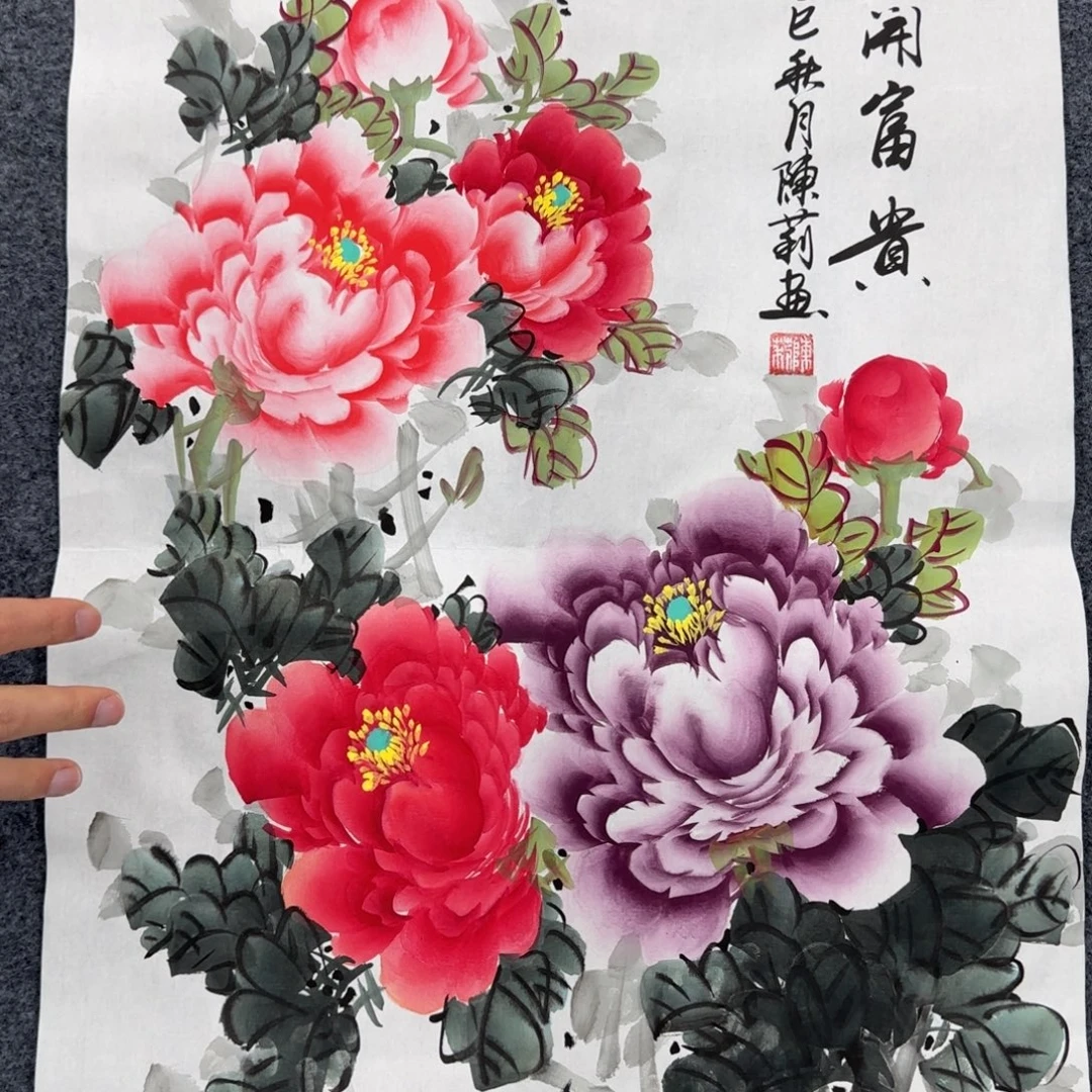 国画绘画作品欣赏展示