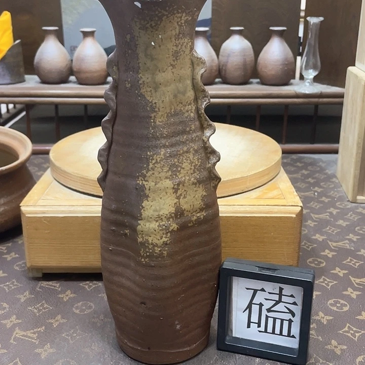 663备前烧备前烧备前烧