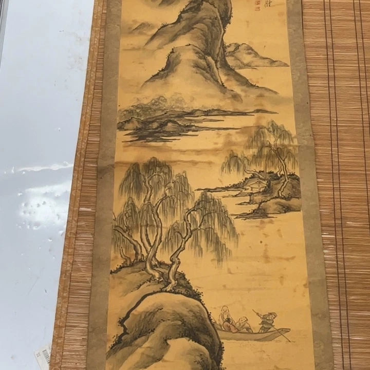 用***1精品剪纸艺术作品