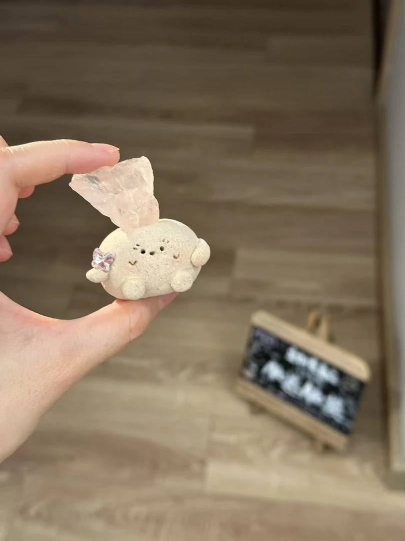 水晶小豆丁可爱冰透粉