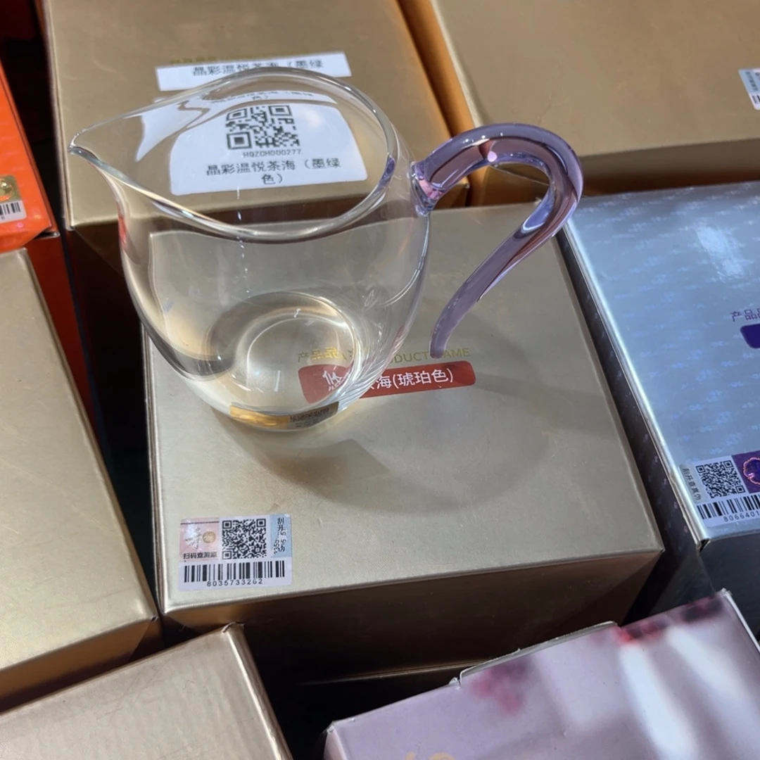 1***分 禾器。