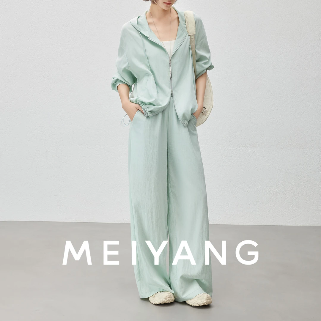 A美洋MEIYANG 放轻松套装【夏日户外】 薄荷曼波~两件套-周三