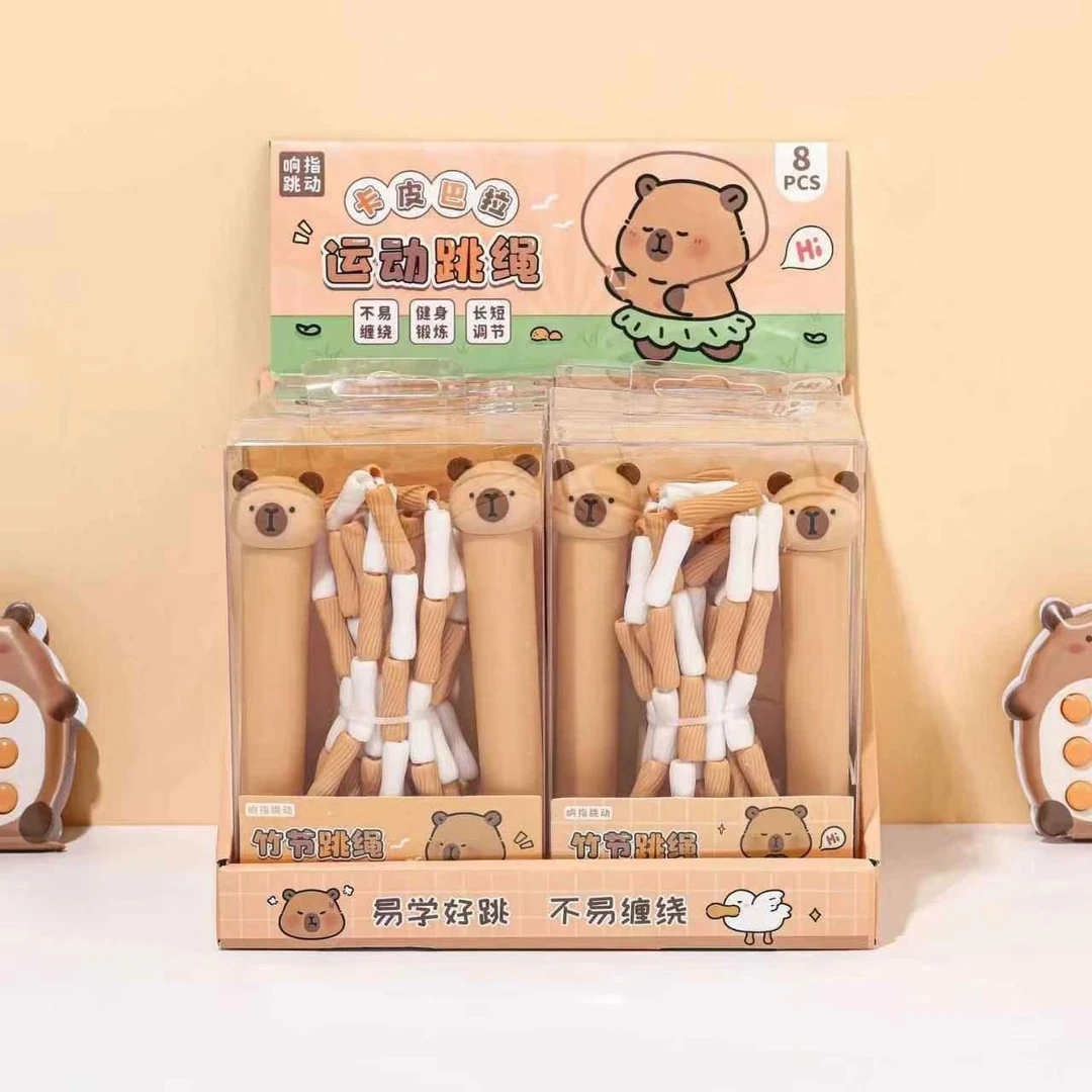 响指40021卡皮巴拉竹节跳绳