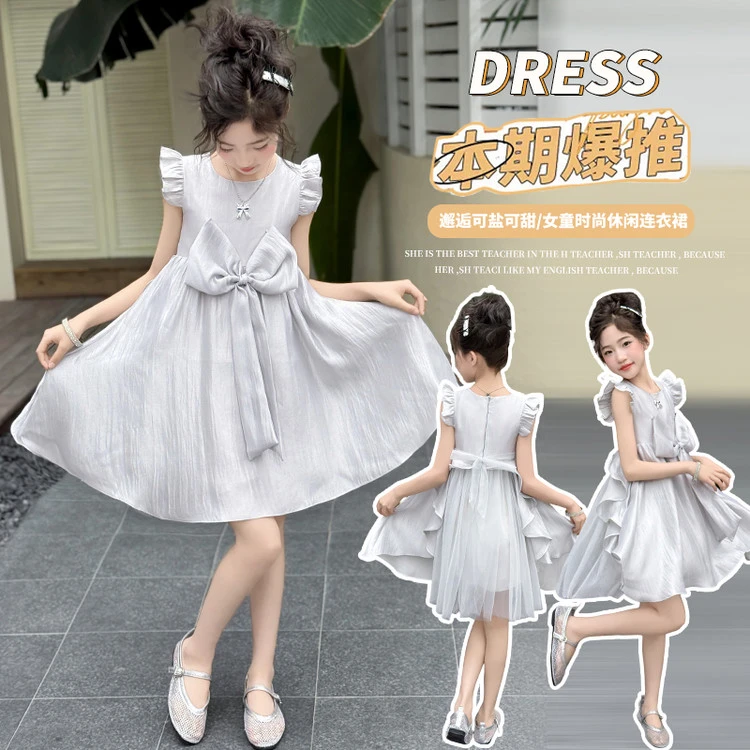 女童夏季连衣裙2025新款6-12岁中大儿童小女孩洋气甜美时尚公主裙