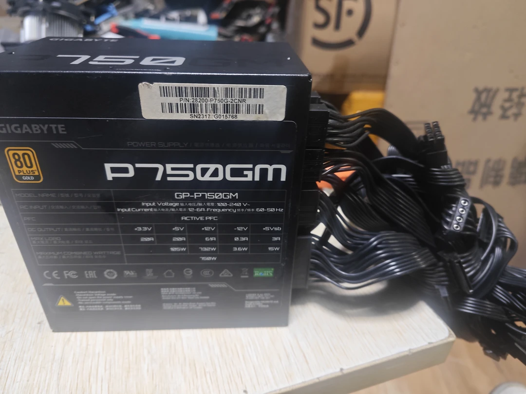 850w电源台式机电源