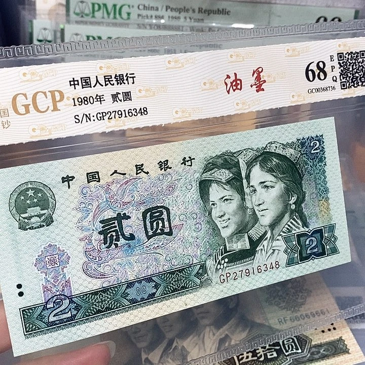 印刷油墨27916348，，，，，，，