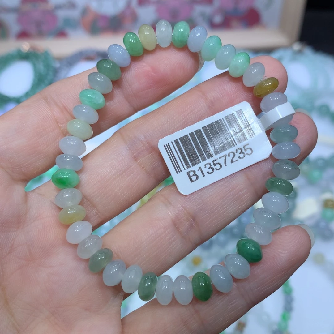 翡翠未镶嵌手链天然