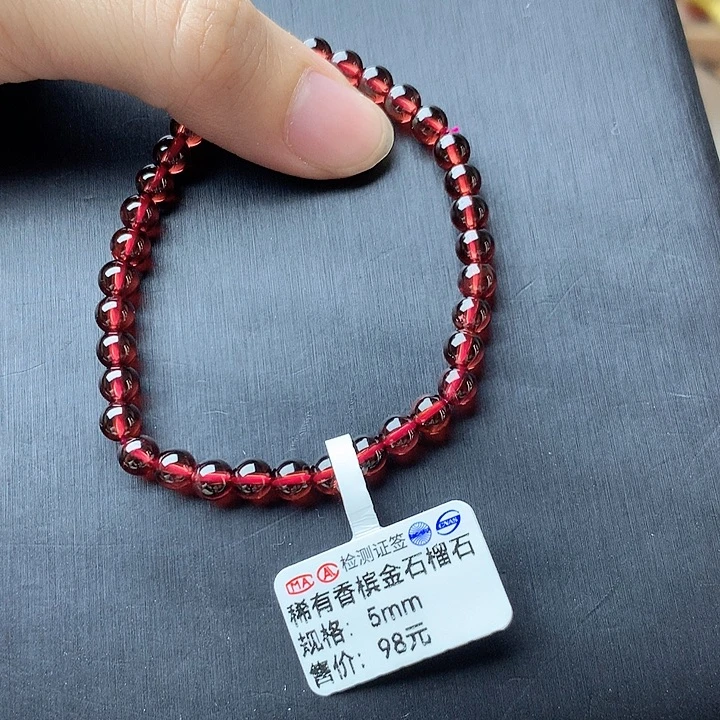 未镶嵌手链石榴石稀有香槟金卡5单圈