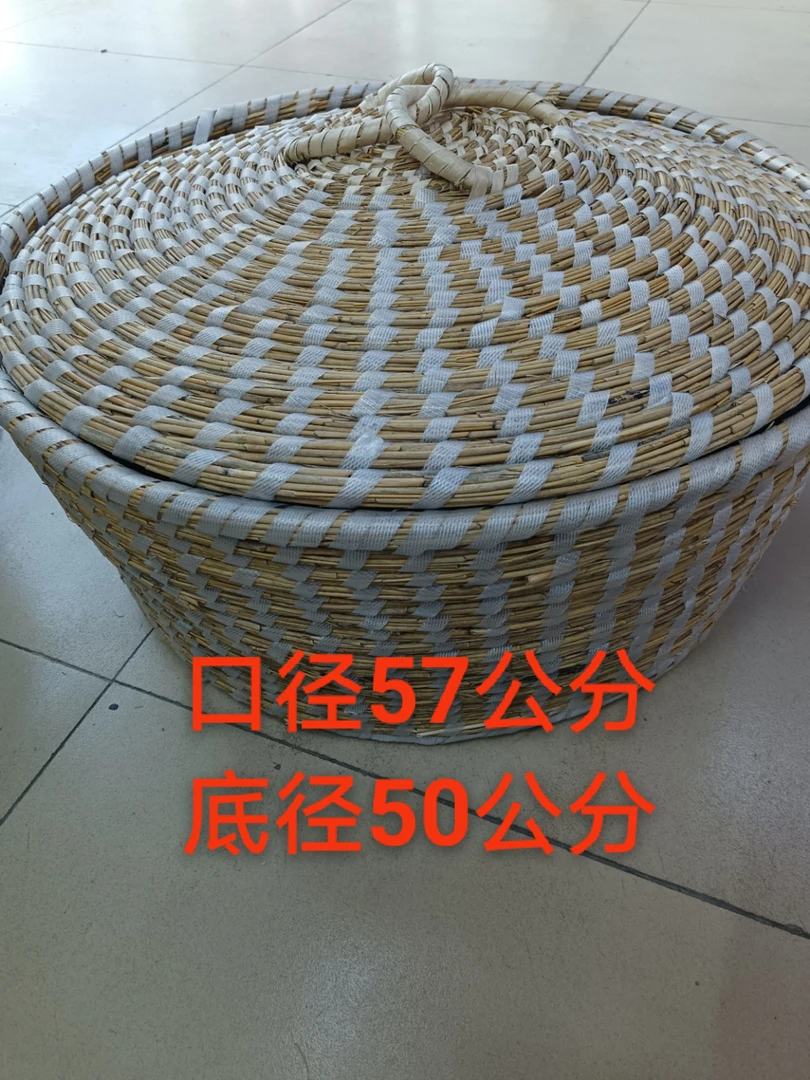 草编手工馒头饼筐（蒲墩子 毛墩子）
