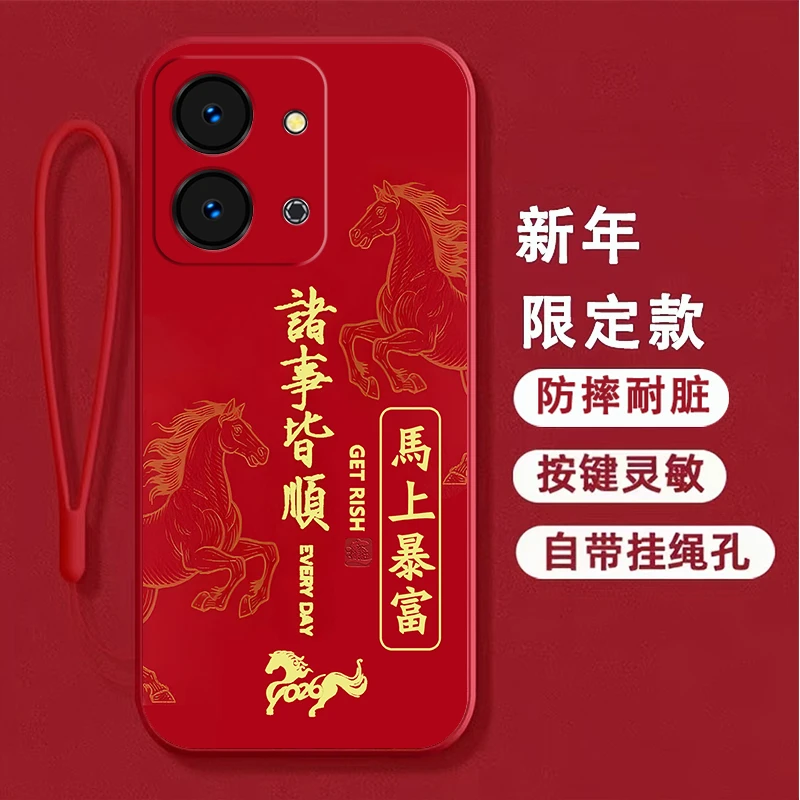 适用荣耀Play7t手机壳卡通马RKY-AN10全包边防摔软壳本命年硅胶女