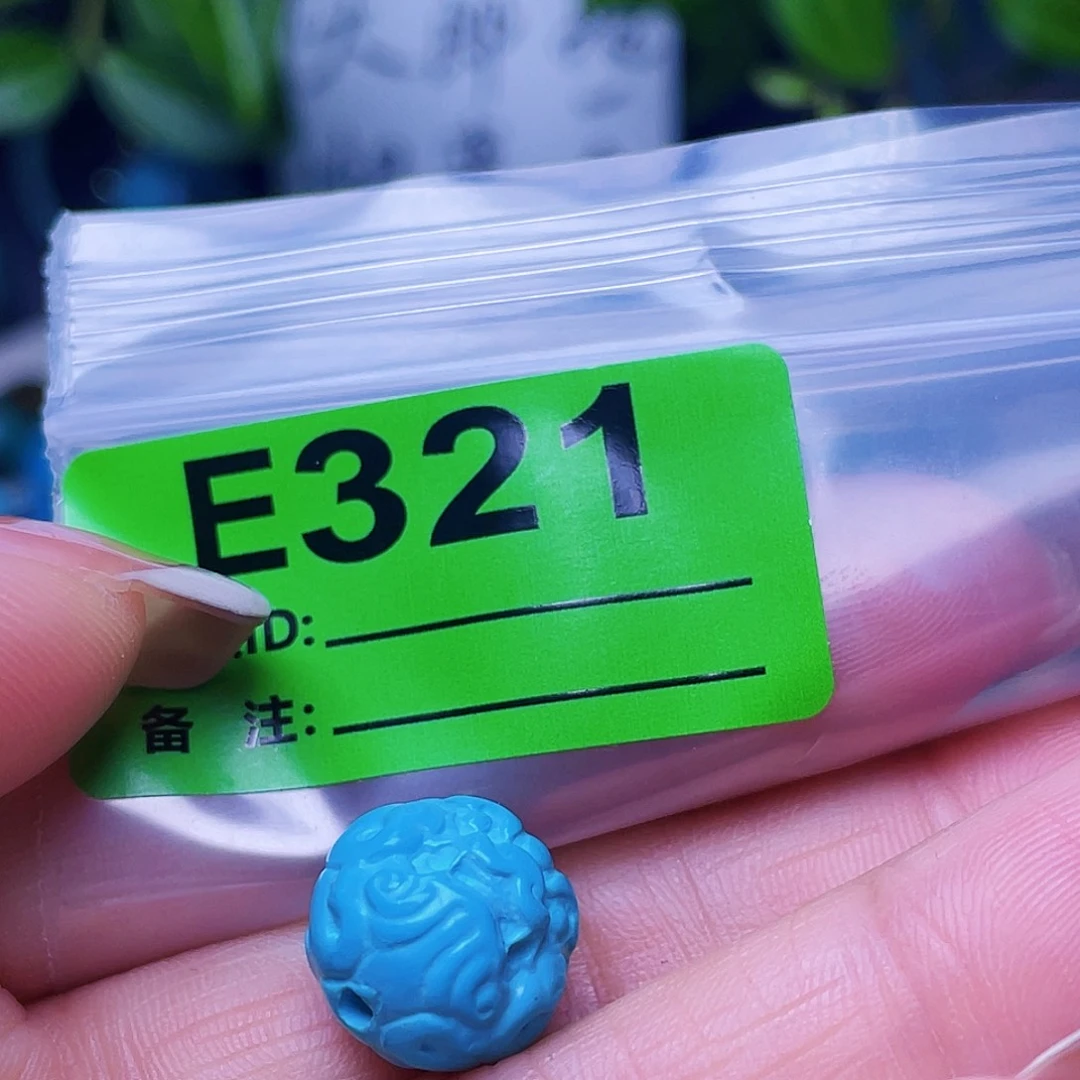 十堰原生态绿石头特色手工配饰