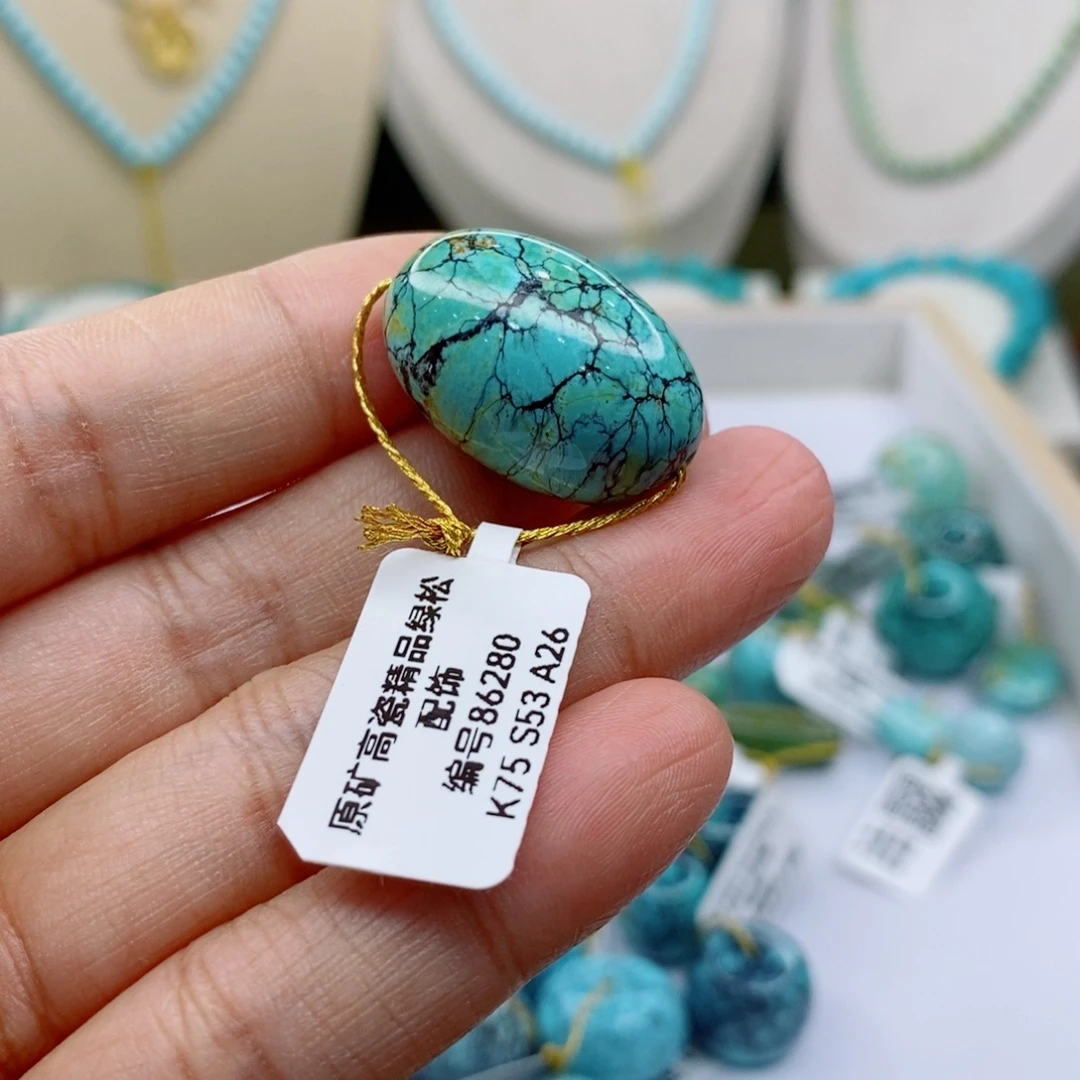 绿松石未镶嵌珠宝奇石