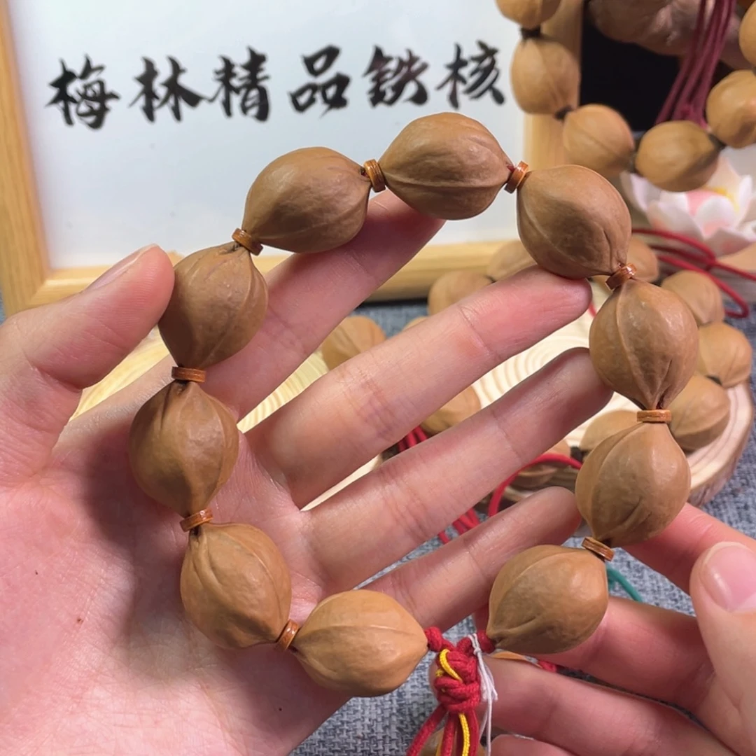 橄榄核手串/手链精**布20 26梅林铁核
