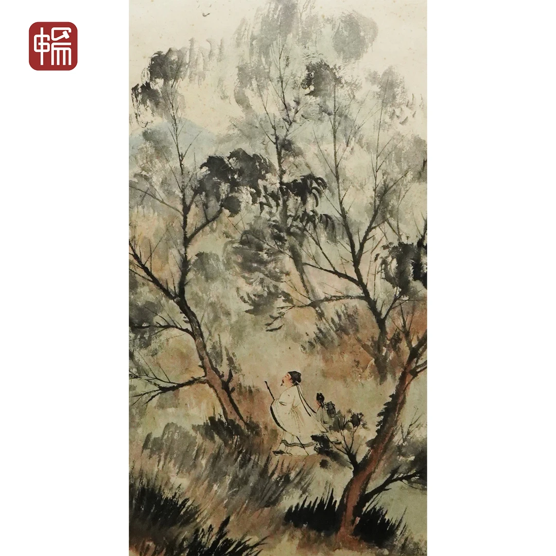 F1215  《 五柳先生沽酒归》66*44（2.61平尺） 纸本立轴  ZP