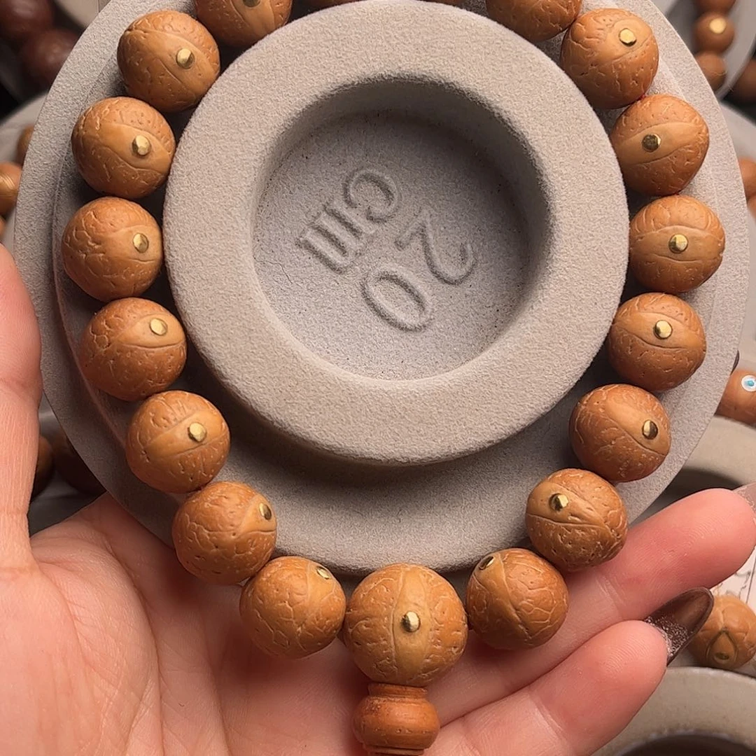 手串凤眼菩提14镶嵌款