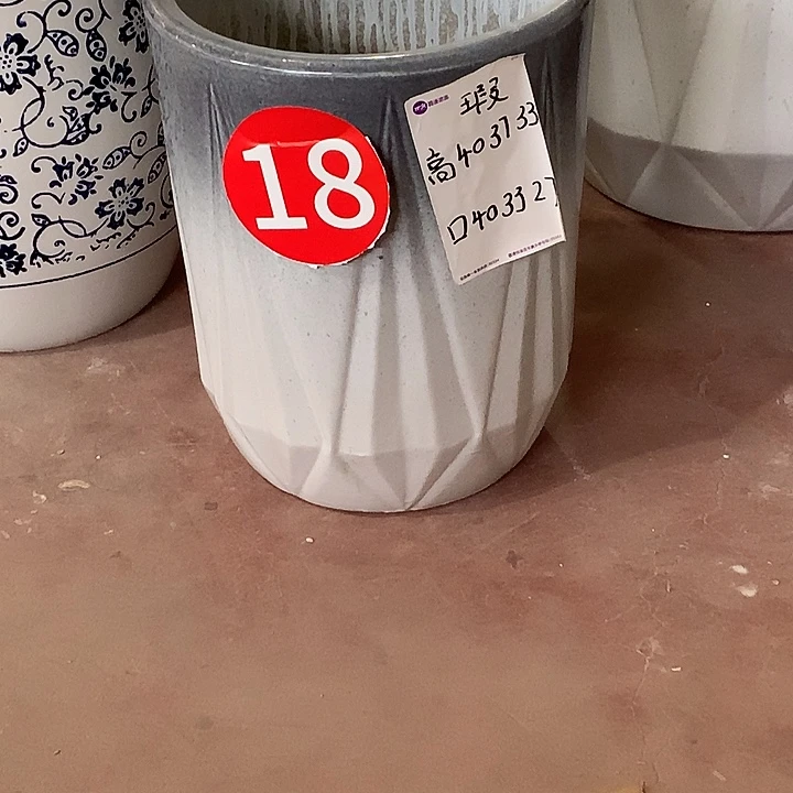 灰色渐变钻石小号一个默认瑕疵