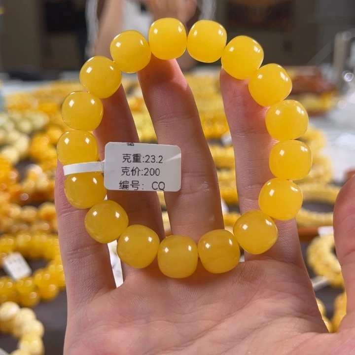 手串蜜蜡未镶嵌13mm焦皮同料鸡油黄精工老型cq