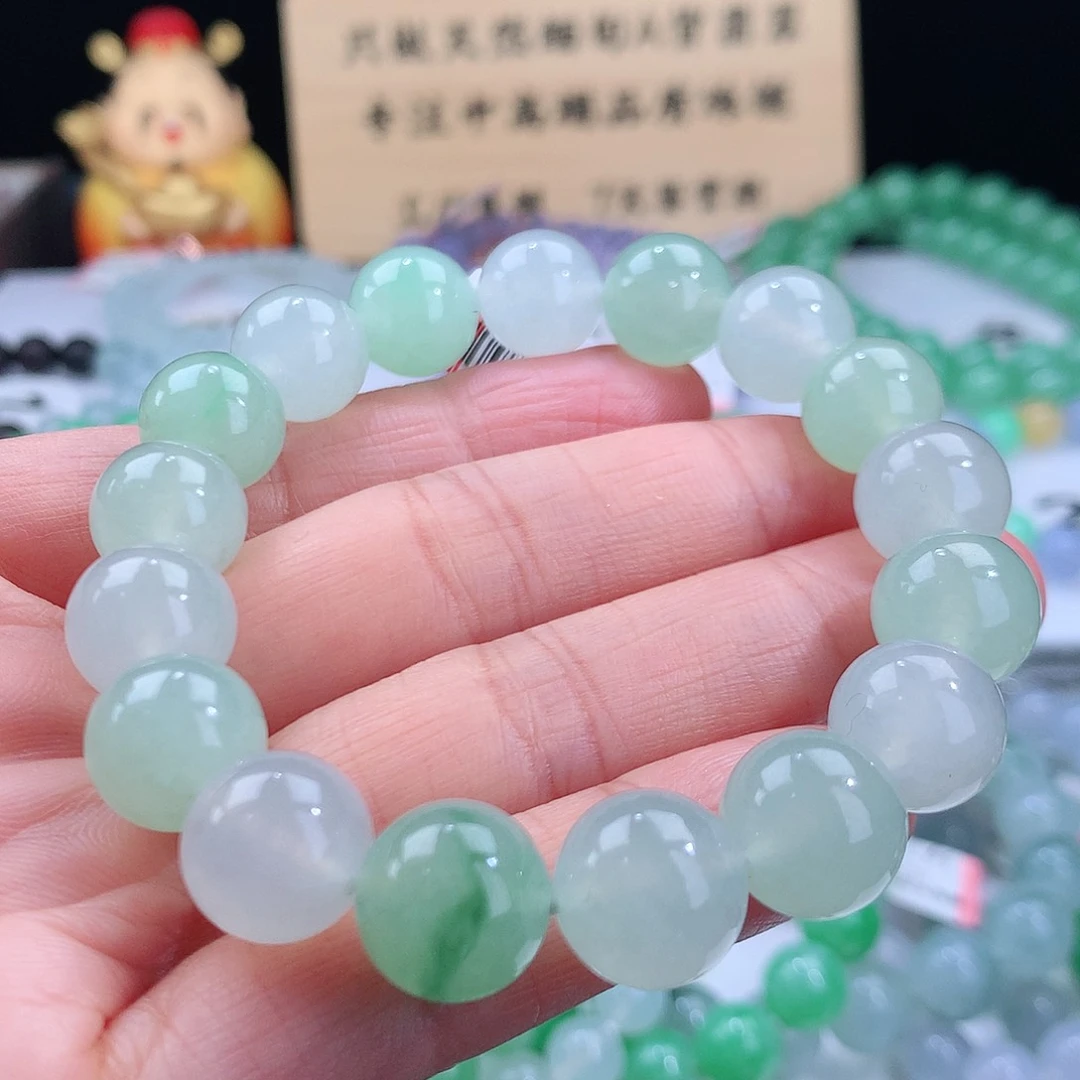 翡翠手链未镶嵌卡11.8mm