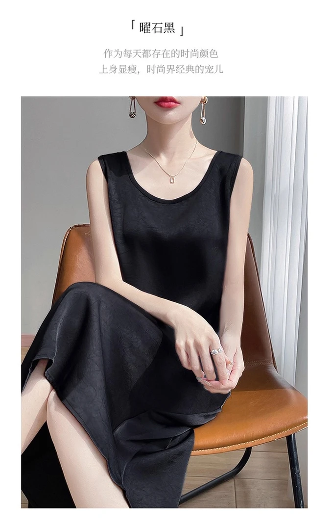 2025夏新款无袖吊带连衣裙女圆领缎面气质长裙宽松显瘦背心裙