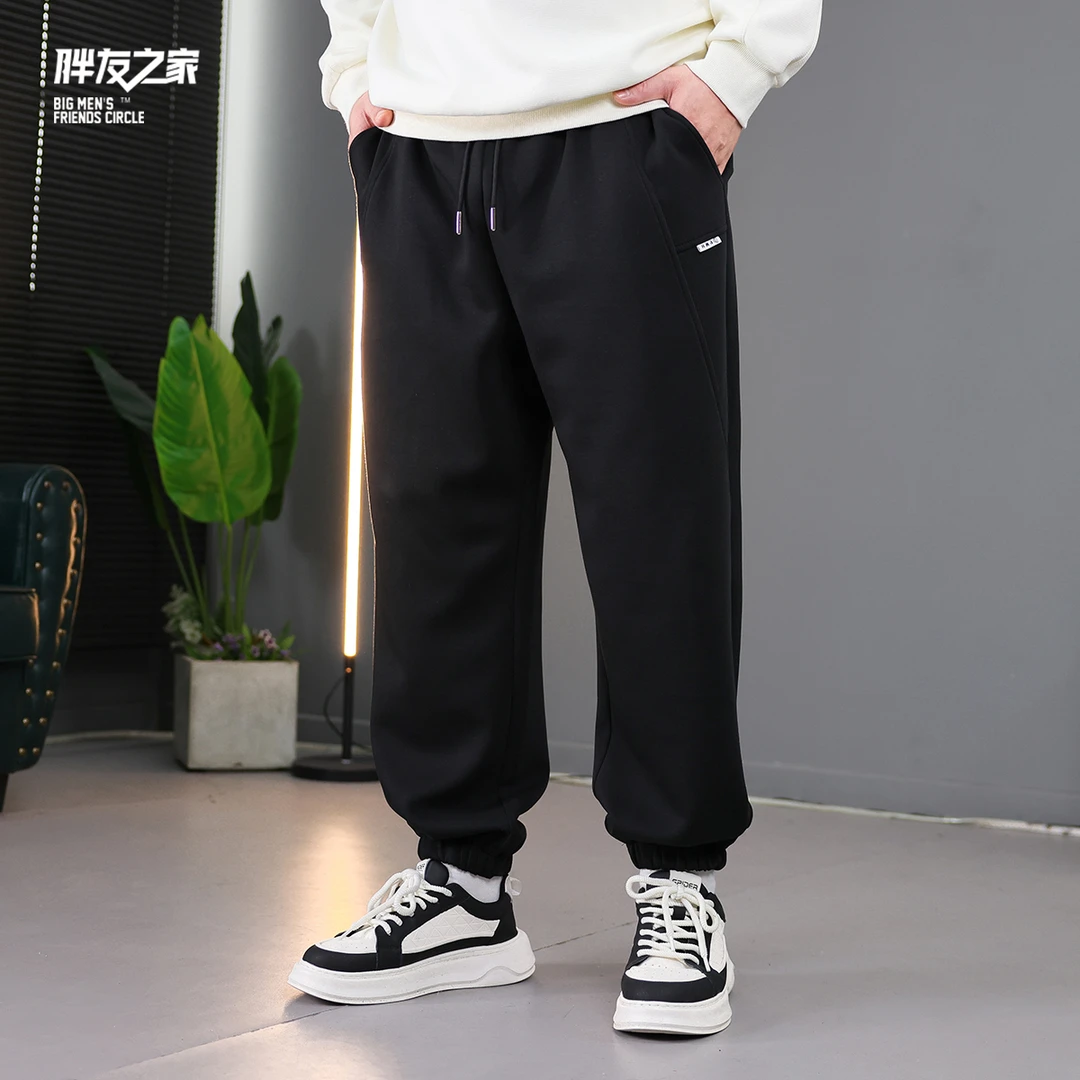 【常规款】大码男士休闲百搭运动宽松春秋款潮流束脚长裤PC510102