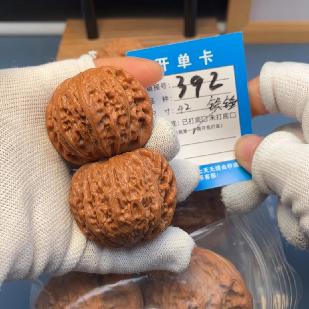 桃核吊坠文玩核桃