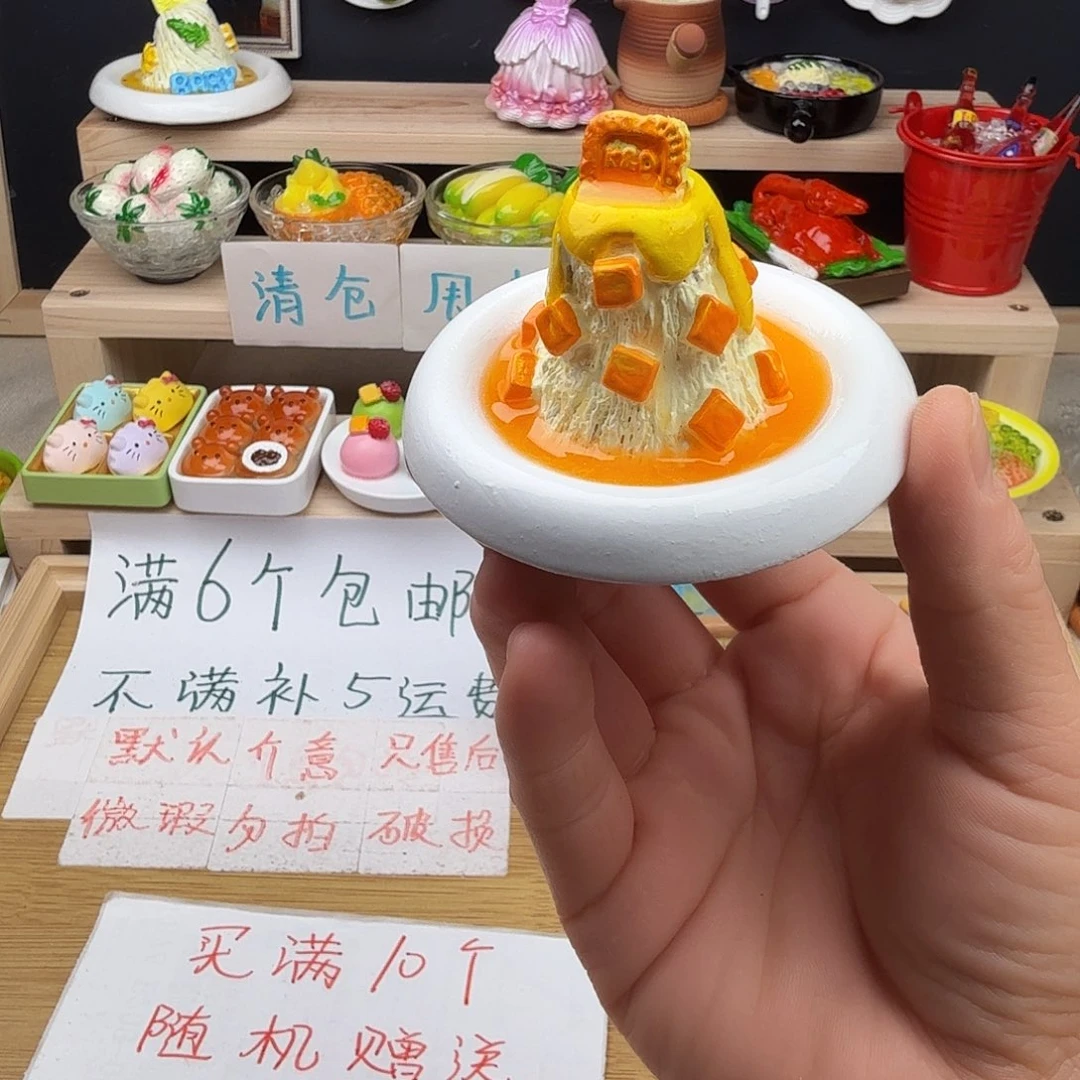 树脂食玩冰箱贴凭开箱视频售后