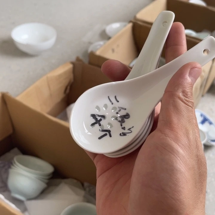 碗景德镇高温细白瓷