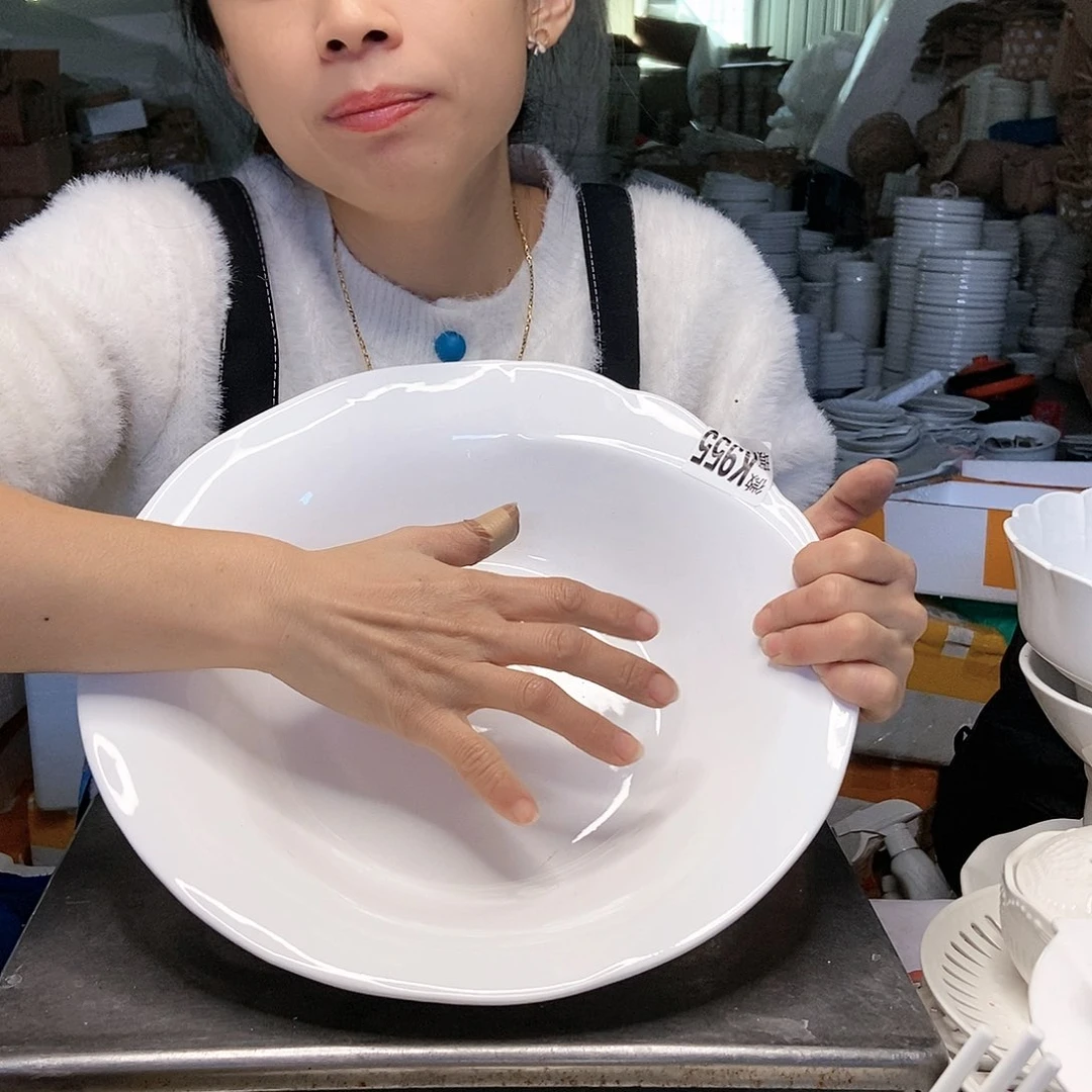 【闪购商品】碟工厂库存微瑕产品955