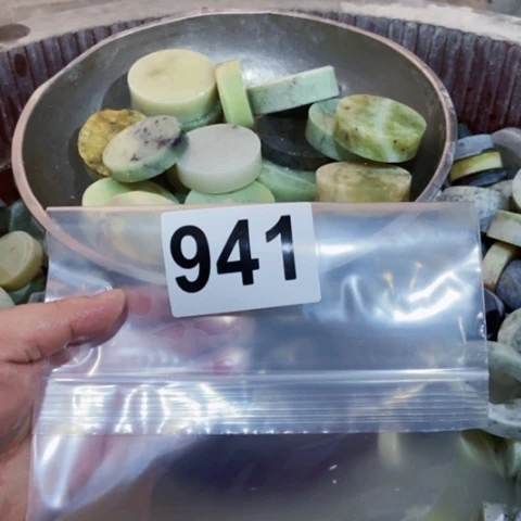 【闪购商品】蛇纹石玉珠宝半成品未镶嵌