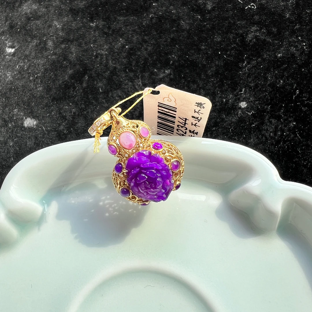 【推荐】18k金镶嵌葫芦凝胶紫舒俱来吊坠25mm*15mm*14mm/S042344
