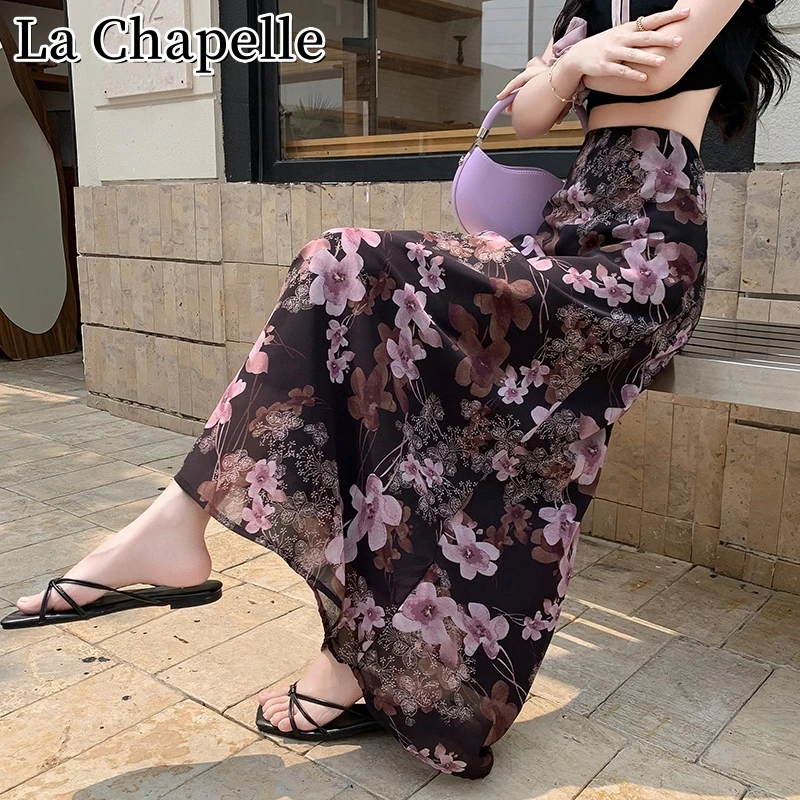 拉夏贝尔夏季百搭碎花包臀半身裙韩系甜美气质显瘦A字中长鱼尾裙