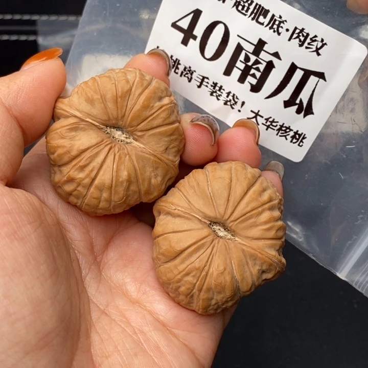 把件文玩核桃上*40南瓜全品