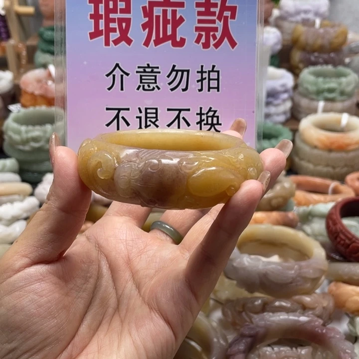 咩***ಣ石英质玉未镶嵌手镯