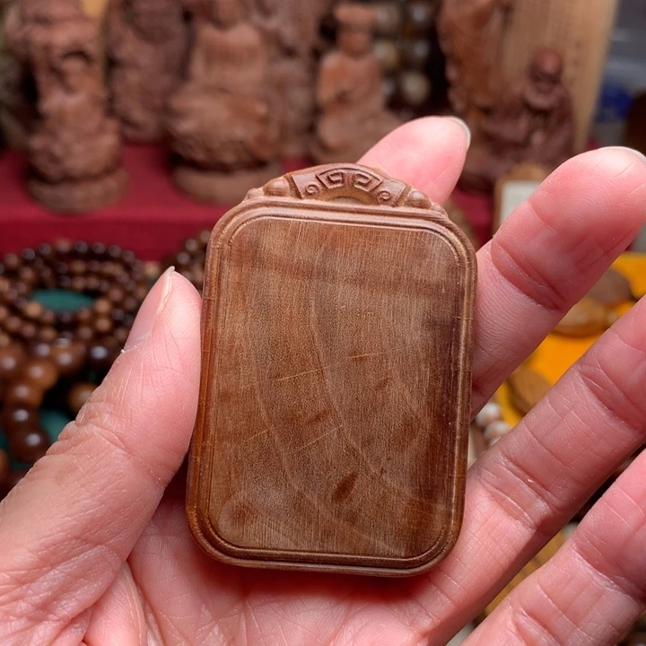 檀香木无事牌老山檀461牌微瑕